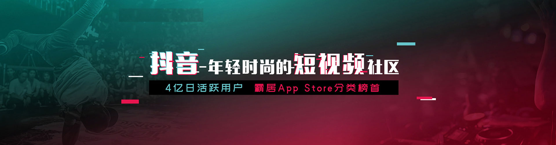 湖州如何百度推广