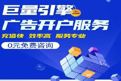 案例研究：SEM优化助力品牌知名度