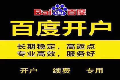 创新引领潮流：信息流广告行业中的爱奇艺广告案例