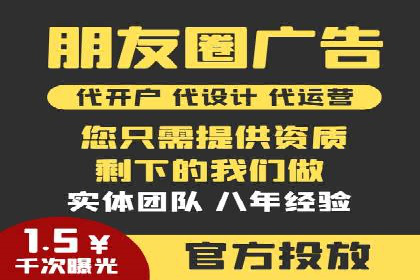 SEM托管在医疗行业的成功实践