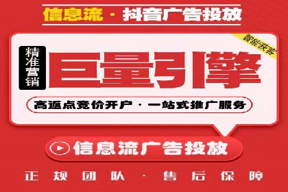 某信息流广告公司创意案例：如何抓住用户眼球