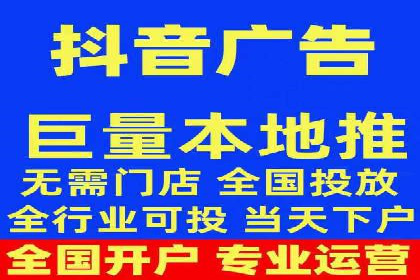 SEM外包优化企业SEO案例剖析